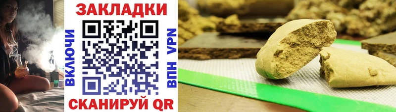 Купить Кяхта МАРИХУАНА МЕФ Cocaine ГАШ