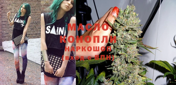 mdma Коряжма