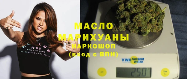 СК Лабытнанги