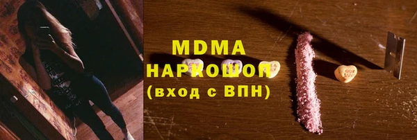 эйфоретик Ладушкин