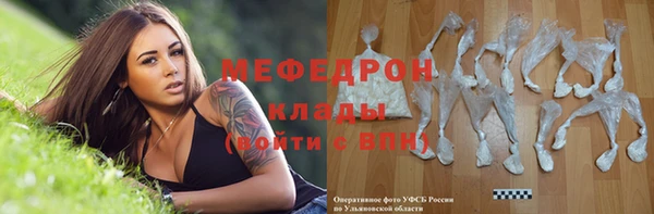 наркотики Костерёво