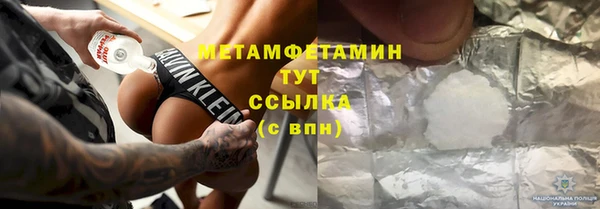 гашишное масло Козельск