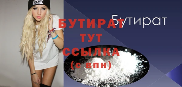 mdma Коряжма
