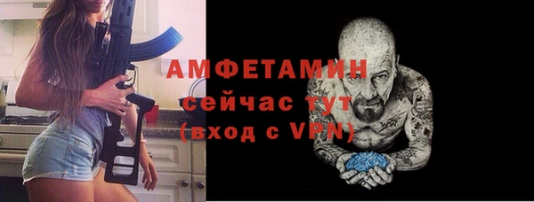 СК Лабытнанги