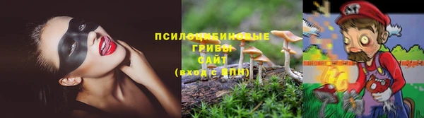 наркотики Костерёво