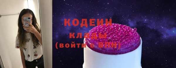 наркотики Костерёво