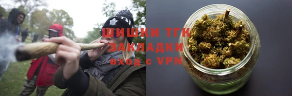MESCALINE Корсаков