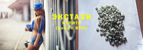 наркотики Костерёво
