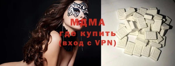 эйфоретик Ладушкин