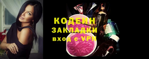 круглые Всеволожск