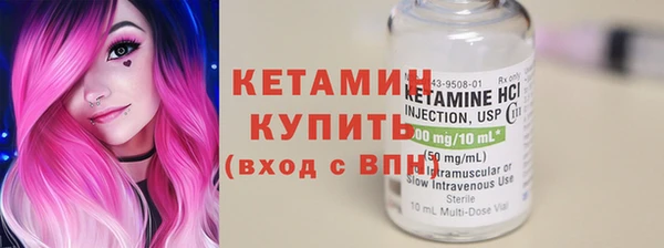 наркотики Костерёво