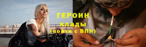 альфа пвп Козловка