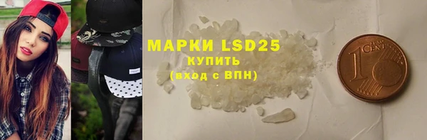 СК Лабытнанги