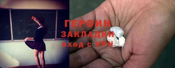 mdma Коряжма