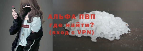 mdma Коряжма