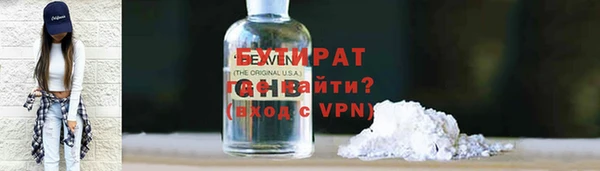 наркотики Костерёво