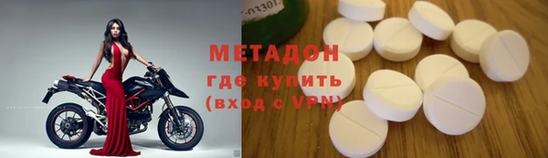 эйфоретик Ладушкин