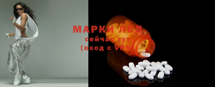 прущая мука Кодинск