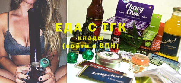 MESCALINE Корсаков