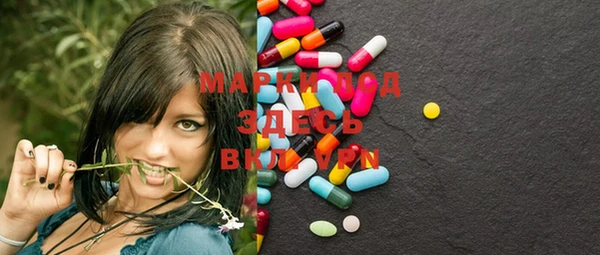 mdma Коряжма