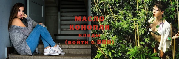 метадон Вуктыл