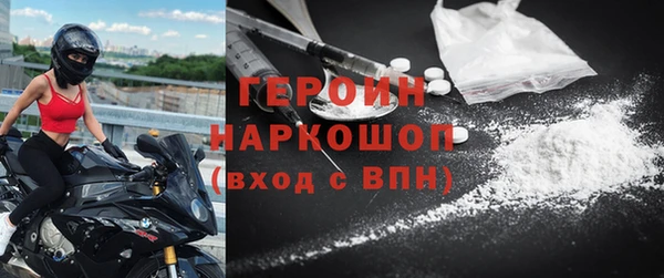 mdma Коряжма