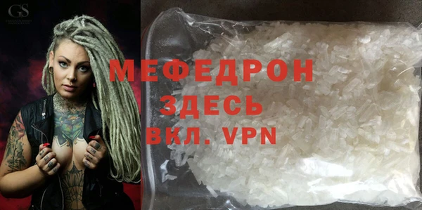 ГАЛЛЮЦИНОГЕННЫЕ ГРИБЫ Лагань