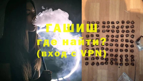 MESCALINE Корсаков