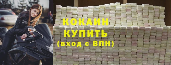 СК Лабытнанги