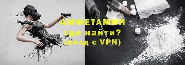 метадон Вуктыл