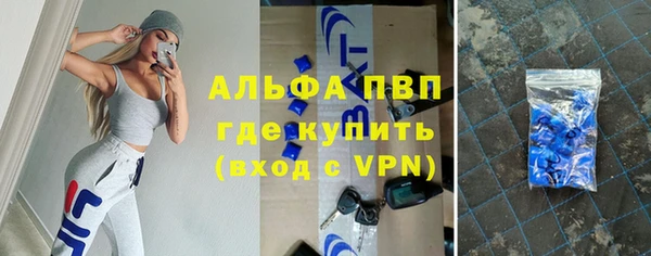 наркотики Костерёво