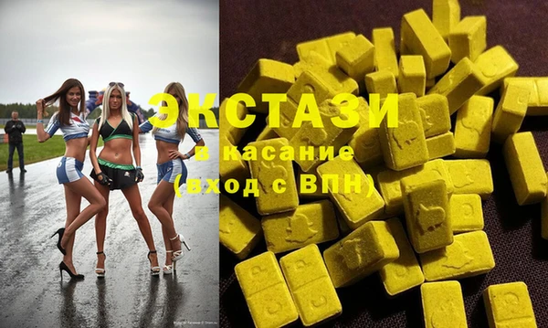 СК Лабытнанги