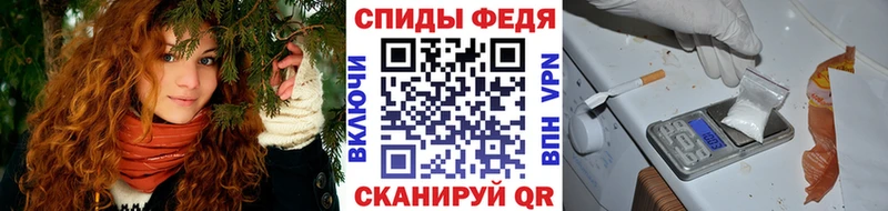 Первитин кристалл  Кяхта 
