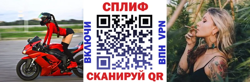 Марихуана Bruce Banner  как найти   Кяхта 
